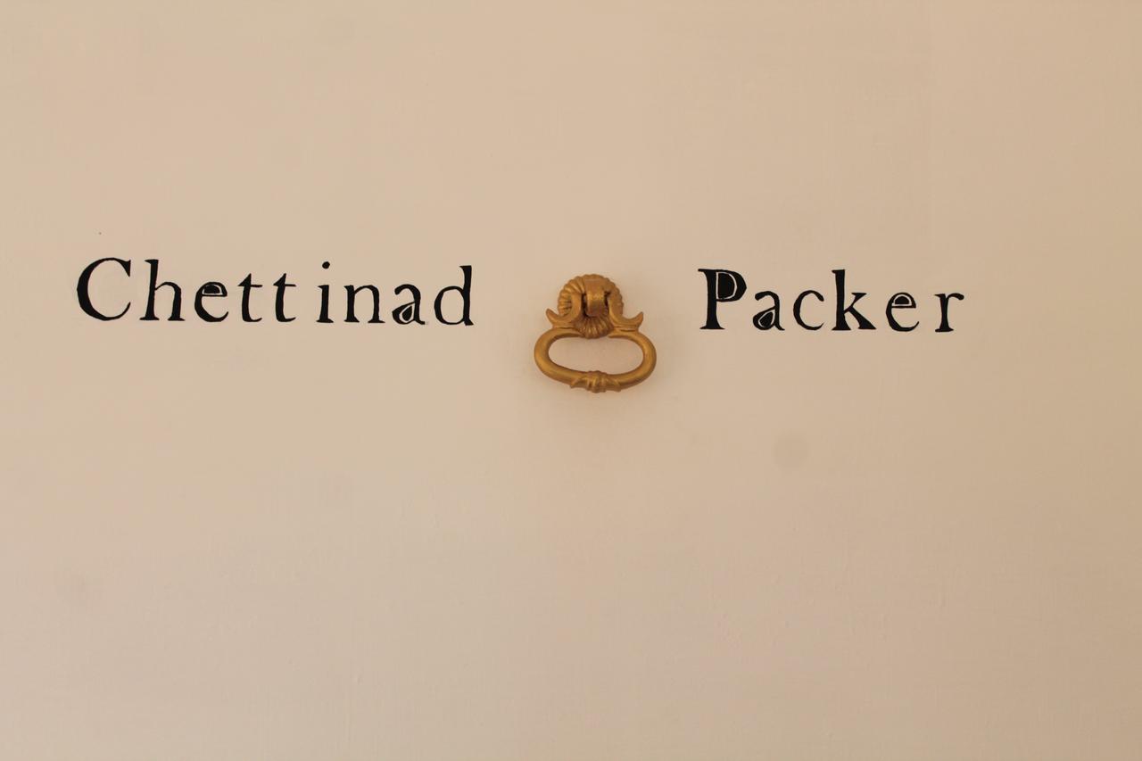 Kānādukāttān Chettinad Packer 호스텔 외부 사진